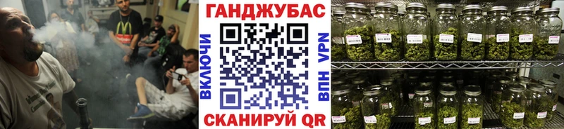 Купить наркотик аптеки Ревда ГАШ  КОКАИН  АМФЕТАМИН  Галлюциногенные грибы  Каннабис  МЕФ  СК 