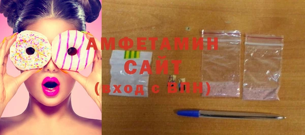 спайс Алзамай