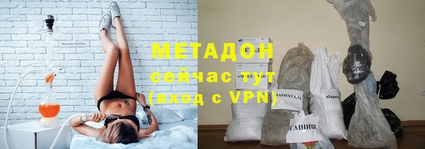 спайс Алзамай