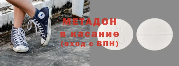 бошки Алексеевка