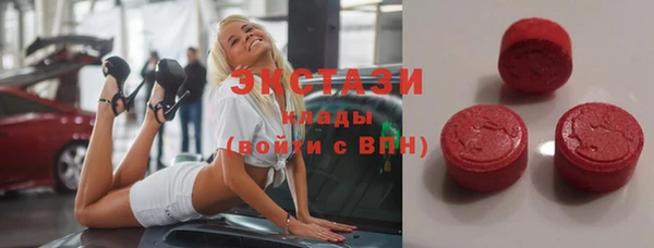 бошки Алексеевка