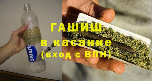 первитин Алексин