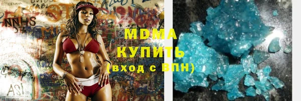 бошки Алексеевка