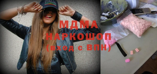 бошки Алексеевка