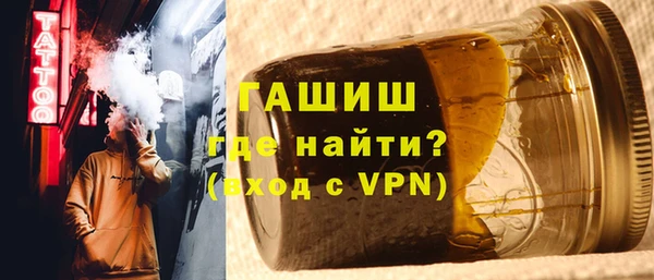 спайс Алзамай