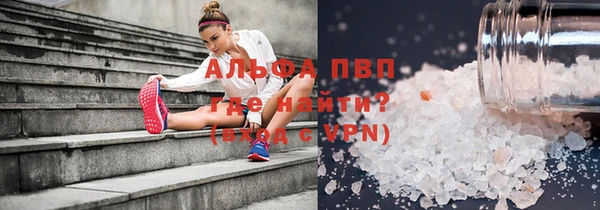 бошки Алексеевка