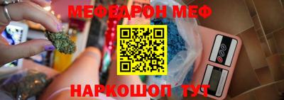 хмурый Можга