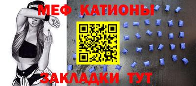 хмурый Можга