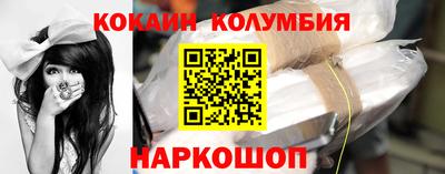 хмурый Можга