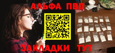 MESCALINE Можайск
