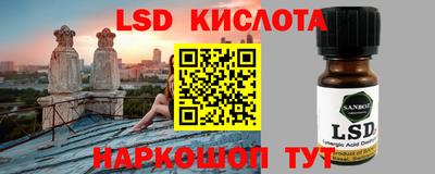 ALPHA-PVP Моздок