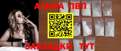 ECSTASY Котовск