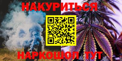 хмурый Можга
