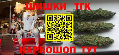 ALPHA-PVP Моздок