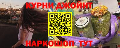 MESCALINE Можайск