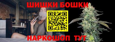 MESCALINE Можайск