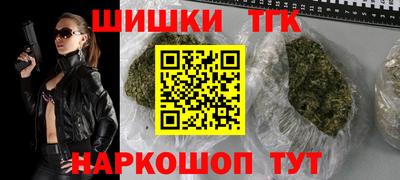 MESCALINE Можайск