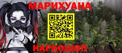 ALPHA-PVP Моздок
