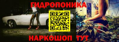 PSILOCYBIN Наро-Фоминск