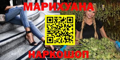 хмурый Можга
