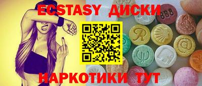 ALPHA-PVP Моздок