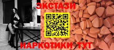 хмурый Можга