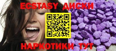 ALPHA-PVP Моздок