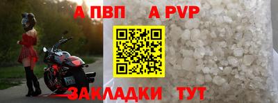 МДМА Кохма