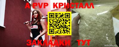 хмурый Можга