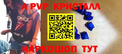 хмурый Можга