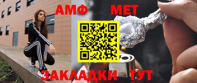 хмурый Можга