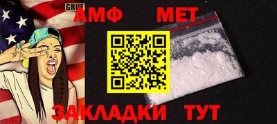 MESCALINE Можайск