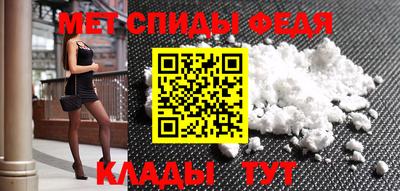 хмурый Можга