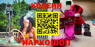 ALPHA-PVP Моздок