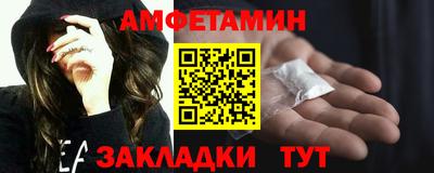 хмурый Можга