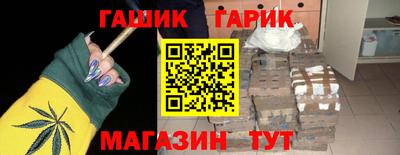 ALPHA-PVP Моздок
