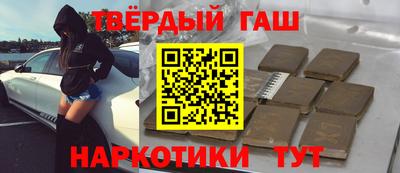 ALPHA-PVP Моздок