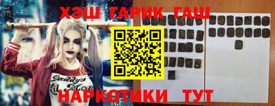 хмурый Можга