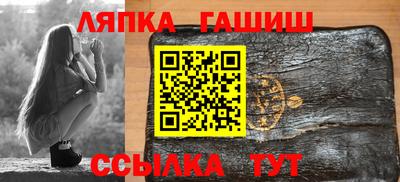 хмурый Можга